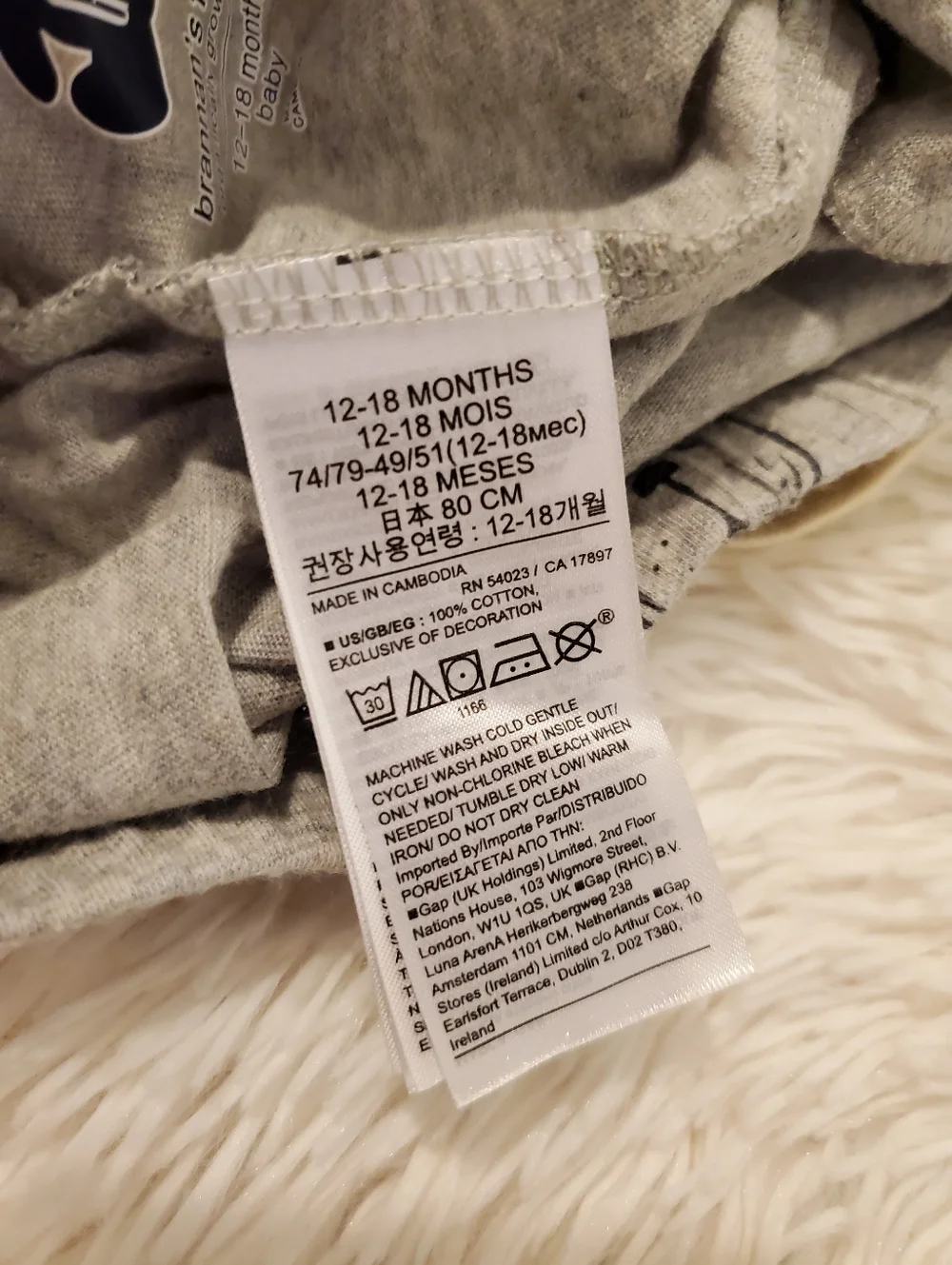Baby GAP Striped Navy & Gray Jogger Pants 12-18 Months